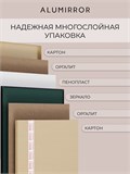 Зеркало в ванную 150х70 см в алюминиевой раме настенное ALUMIRROR 1000_150x70_NOBL