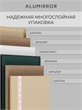 Зеркало в ванную 80х80 см в алюминиевой раме настенное ALUMIRROR 1000_80x80_NOBL