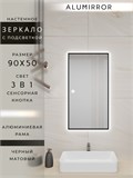 Зеркало в ванную 90х50см с подсветкой сенсорное настенное ALUMIRROR 11000_90x50_BL_CTRL_сенсор_LIGHT_TUNABLE
