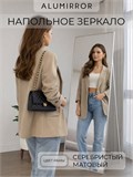 Зеркало напольное 170х60 см в алюминиевой раме интерьерное ALUMIRROR 5000_170x60_NOBL