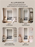 Зеркало настенное 230х60 см с подсветкой. Свет: Теплый белый 3000К. Без рамы интерьерное ALUMIRROR Без рамы_230x60_BL_CTRL_нет_LIGHT_теплый