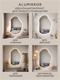Зеркало настенное 140х100 см. нейтральный свет 4500К фигурное с подсветкой М1 ALUMIRROR М1_140x100_BL_CTRL_бесконтактный_сенсор_LIGHT_нейтральный
