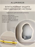 Зеркало настенное 150х110 см. нейтральный свет 4500К фигурное с подсветкой М1 ALUMIRROR М1_150x110_BL_CTRL_бесконтактный_сенсор_LIGHT_нейтральный