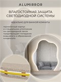 Зеркало настенное 120х100 см. нейтральный свет 4500К фигурное с подсветкой М3 ALUMIRROR М3_120x100_BL_CTRL_бесконтактный_сенсор_LIGHT_нейтральный