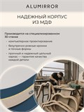 Зеркало настенное 150х60 см. сенсорное арочное с подсветкой М5 ALUMIRROR М5_150x60_BL_CTRL_сенсор_LIGHT_TUNABLE