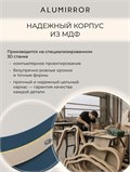 Зеркало настенное 110х50 см. сенсорное овальное с подсветкой М6 ALUMIRROR М6_110x50_BL_CTRL_сенсор_LIGHT_TUNABLE