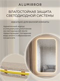 Зеркало настенное 110х60 см. мягкий квадрат ALUMIRROR с подсветкой теплый свет 3000К МК_110x60_BL_CTRL_нет_LIGHT_теплый