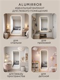 Зеркало настенное 190х60 см. мягкий квадрат ALUMIRROR с подсветкой сенсорное МК_190x60_BL_CTRL_сенсор_LIGHT_TUNABLE