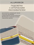 Зеркало настенное 200х60 см. мягкий квадрат ALUMIRROR с подсветкой сенсорное МК_200x60_BL_CTRL_сенсор_LIGHT_TUNABLE