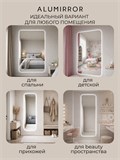 Зеркало настенное 210х60 см. мягкий квадрат ALUMIRROR с подсветкой холодный свет 6000К МК_210x60_BL_CTRL_нет_LIGHT_холодный