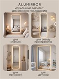 Зеркало настенное 230х80 см. мягкий квадрат ALUMIRROR с подсветкой теплый свет 3000К МК_230x80_BL_CTRL_нет_LIGHT_теплый