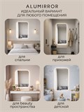 Зеркало настенное 90х70 см. мягкий квадрат ALUMIRROR с подсветкой сенсорное МК_90x70_BL_CTRL_сенсор_LIGHT_TUNABLE